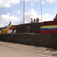 Foto de La Raya