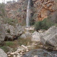 Foto de Navajas