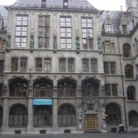 Foto de Munich
