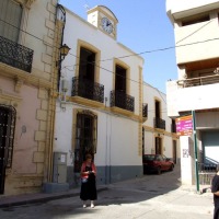 Foto de Terque