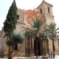 Foto de Lorca