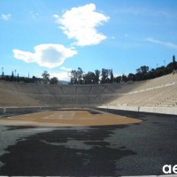 Foto de Atenas