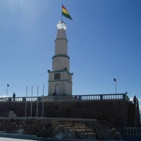 Foto de Oruro