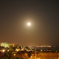 Foto de ALGARVE