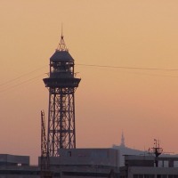 Foto de Barcelona