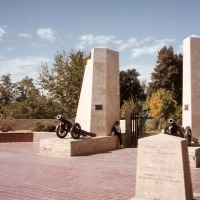 Foto de El Plumerillo, Mendoza