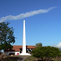 Foto de El Fortín de La Galera