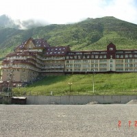 Foto de Astún