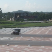 Foto de Santa Clara
