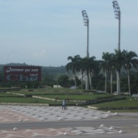 Foto de Santa Clara