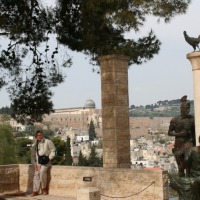 Foto de Jerusalén