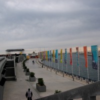 Foto de Valencia