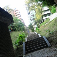 Foto de Ibagué