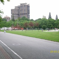 Foto de Pamplona