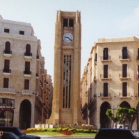 Foto de Beirut