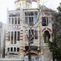 Foto de Beirut