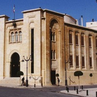 Foto de Beirut