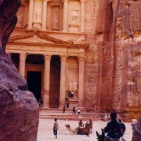 Foto de Petra