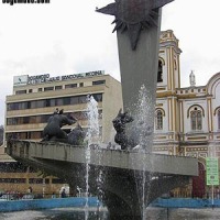 Foto de Sogamoso