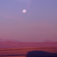 Foto de Calama