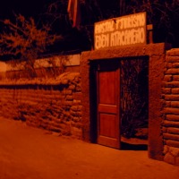 Foto de San Pedro de Atacama