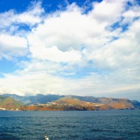 Foto de La Gomera