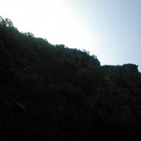 Foto de Cascas