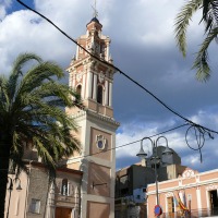 Foto de Catarroja