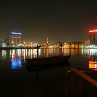 Foto de Dubai