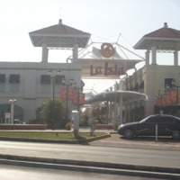 Foto de Cancun