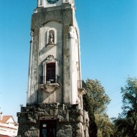 Foto de Alta Gracia (Córdoba)