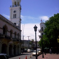 Foto de Santo Domingo