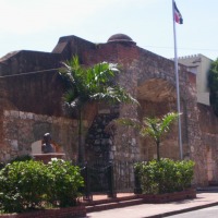 Foto de Santo Domingo