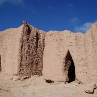 Foto de Oruro