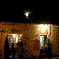 Foto de San Pedro de Atacama