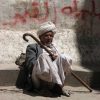 Foto de Ibb
