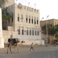 Foto de Zabid
