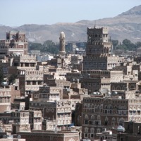 Foto de Sanaa