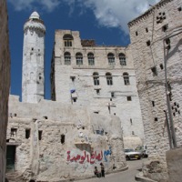 Foto de Ibb