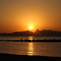 Foto de Aden