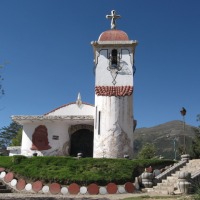 Foto de Huancayo