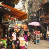 Foto de Canton
