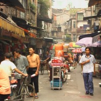 Foto de Canton