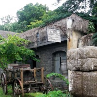 Foto de Isla San Vicente