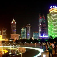 Foto de Shanghai