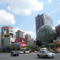 Foto de Shanghai