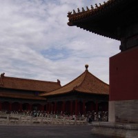 Foto de Beijing