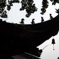 Foto de Hangzhou