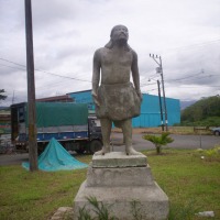 Foto de Guatuso