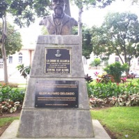 Foto de Alajuela